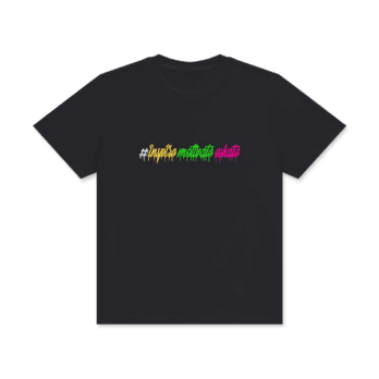 #inspiremotivateeskate Tee
